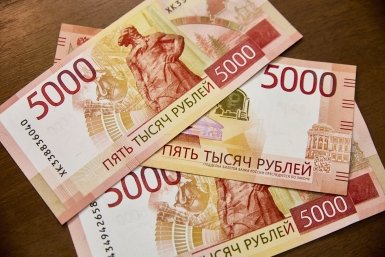 деньги Дмитрий Осипчук, ИА PrimaMedia