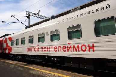 Пять станций в Забайкалье посетит медпоезд "Святой Пантелеймон" в октябре-ноябре