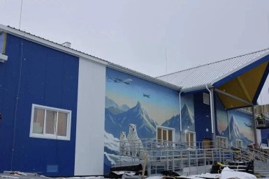 Строительство нового терминала в Певеке пресс-служба правительства Чукотского автономного округа