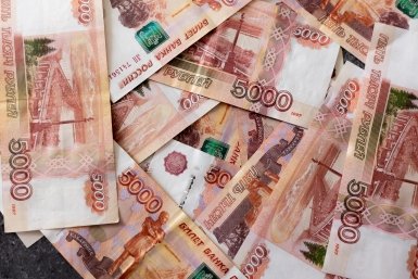 Деньги Илья Аверьянов, ИА PrimaMedia.ru