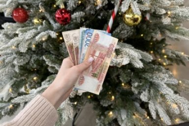 Эксперт назвал время выгодных покупок новогодних товаров - успевайте