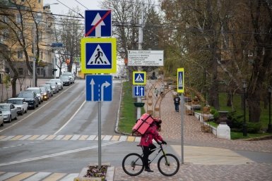 Дорожные знаки Артём Хорошилов  , ИА Stavropol.Media