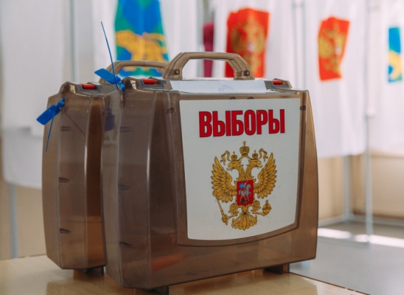 Россияне рассказали, за какую партию готовы проголосовать на выборах в Госдуму