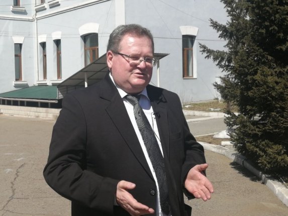 Новость дня