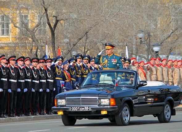 Новость
