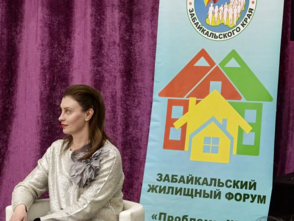 130 арендных квартир для медработников приобрели в Чите