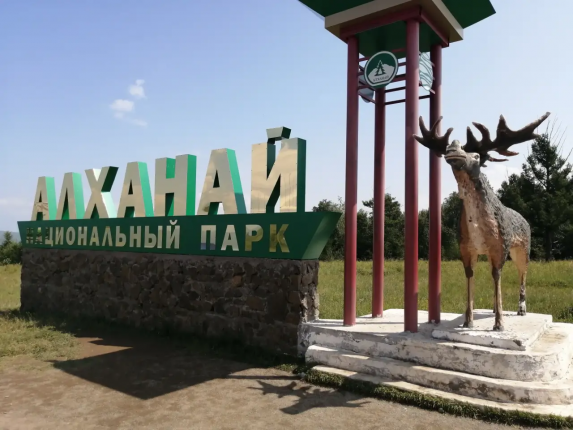 Что посмотреть в Забайкалье? Бутинский дворец и Даурский Версаль