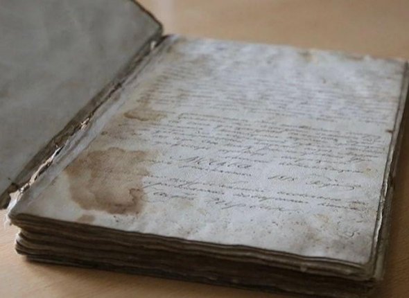 Уникальную поваренную книгу декабристов XIX века презентуют в музее Читы