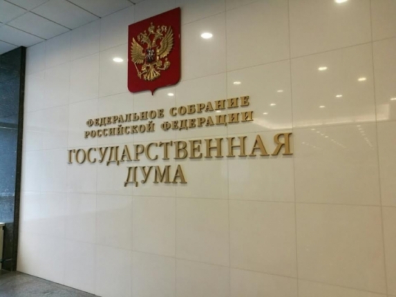 Правительственный законопроект о развитии ИИ внесли в Госдуму