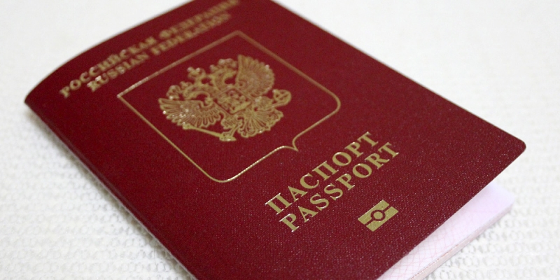 Со 2 февраля прекращен прием заявлений на оформление загранпаспорта нового образца Гречанюк Виталий, ИА PrimaMedia