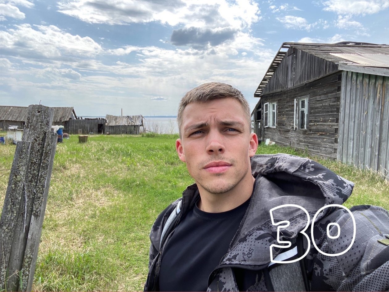 Александр Старжинский с его соцсетей