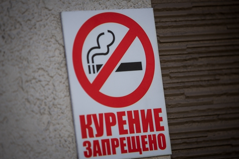Регионы смогут полностью запретить вейпы Автор: Антон Балашов, ИА PrimaMedia
