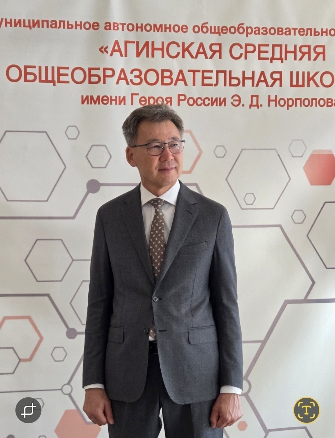 Андрей Дашин со страницы Андрей Дашина в &quotВК&quot (12+)