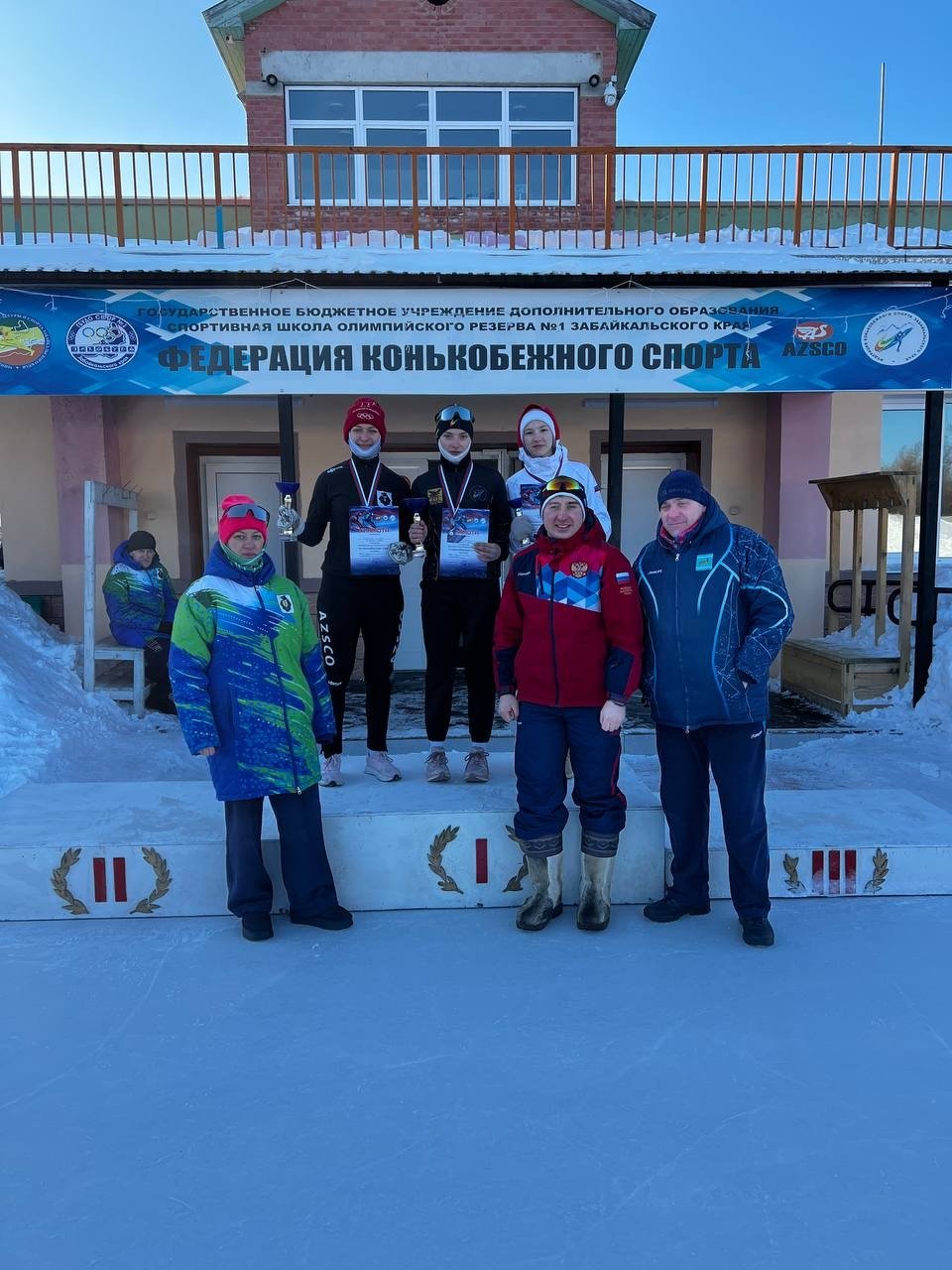 Соревнования Минспорта Забайкалья