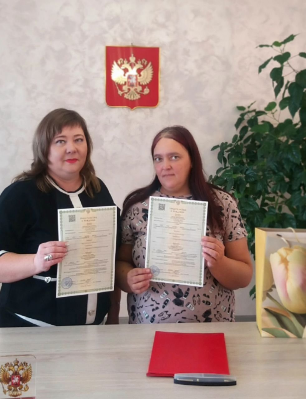 департамента ЗАГС Забайкалья