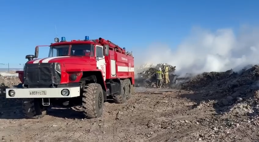 Тушение пожара кадр из видео
