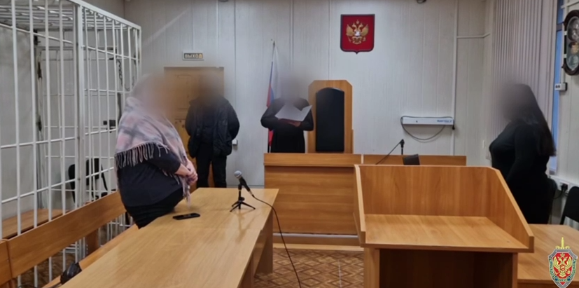 Суд Кадр из видео