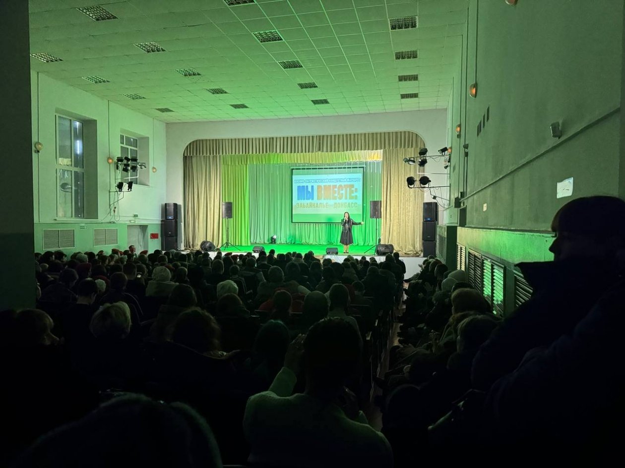 с официального портала региона