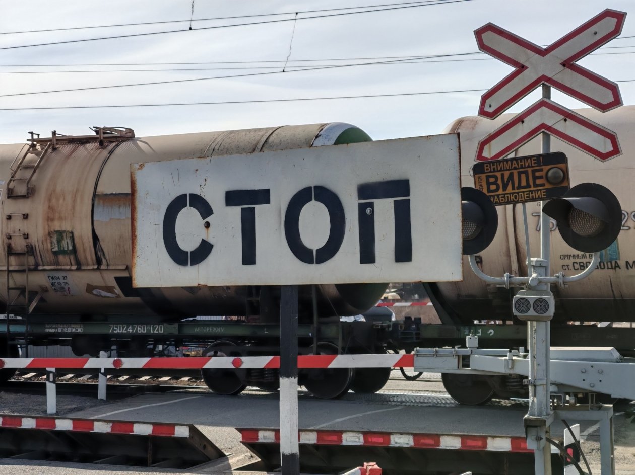 Железнодорожный переезд пресс-службы ЗабЖД