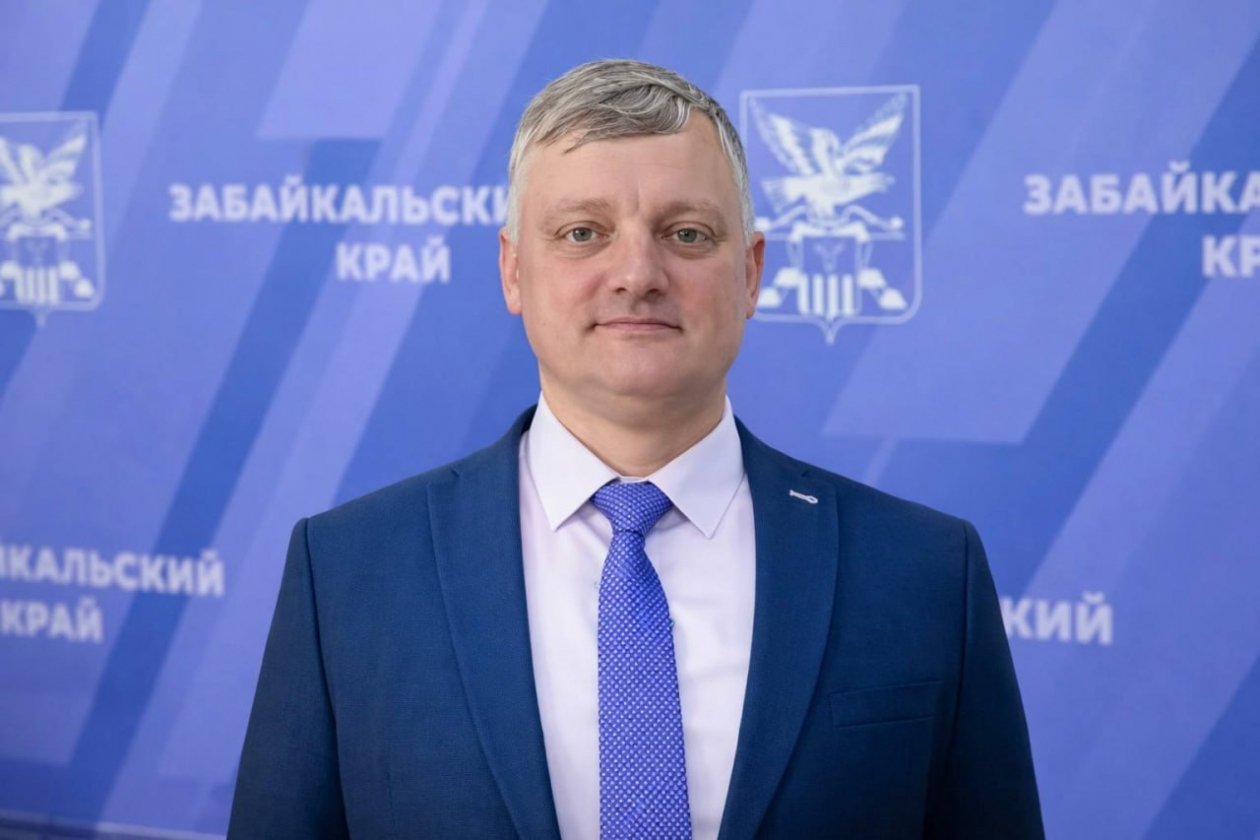 Евгений Продан пресс-службы правительства Забайкалья