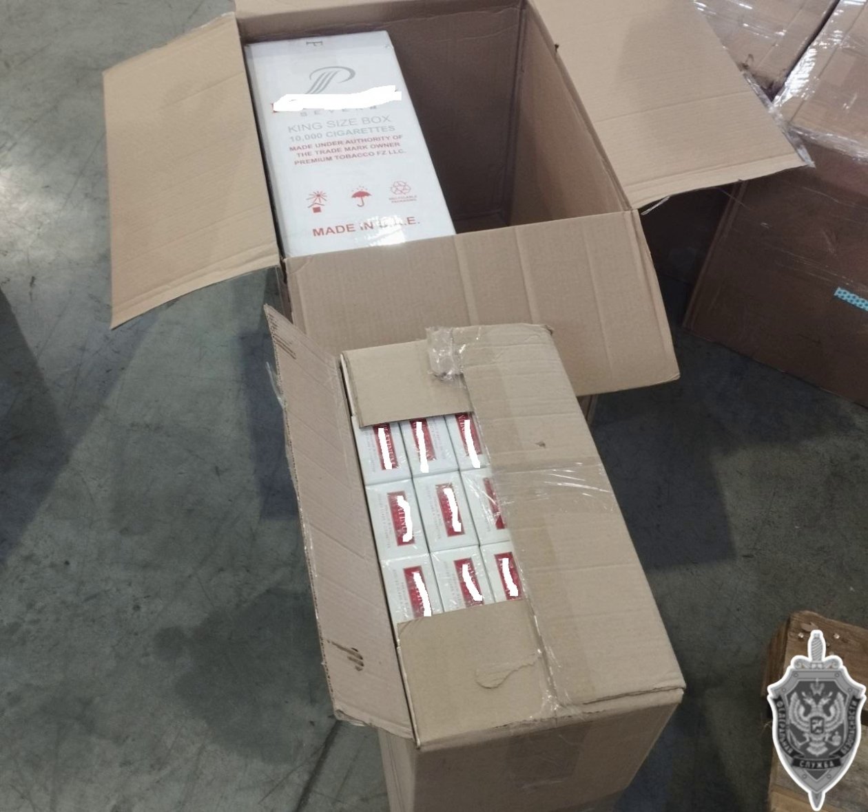 пресс-службы УФСБ по Забайкалью