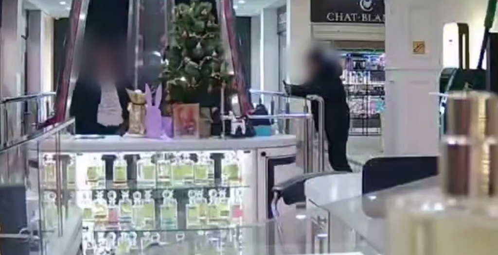 Место происшествия Кадр из видео