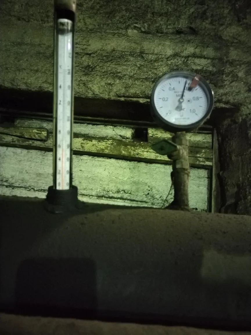 тг-канал (18+) правительства Забайкалья