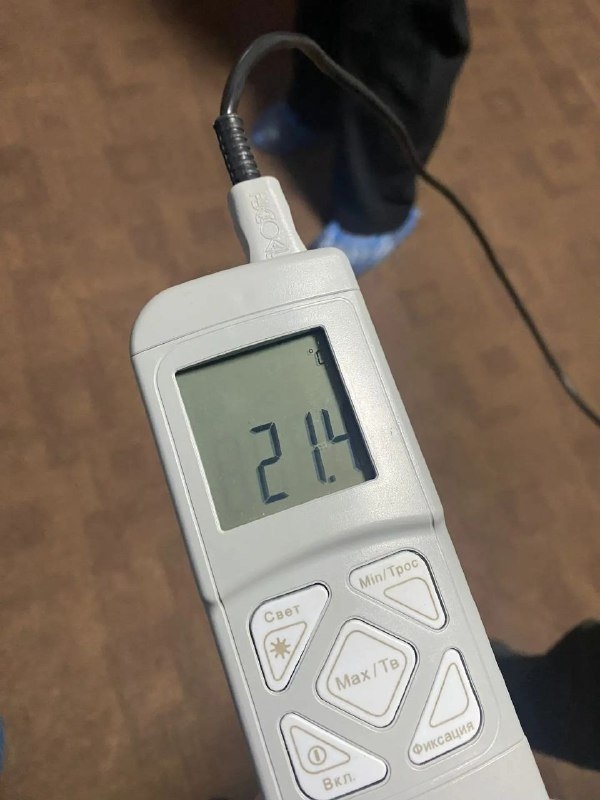 Проверки тг-канал (18+) правительства Забайкалья