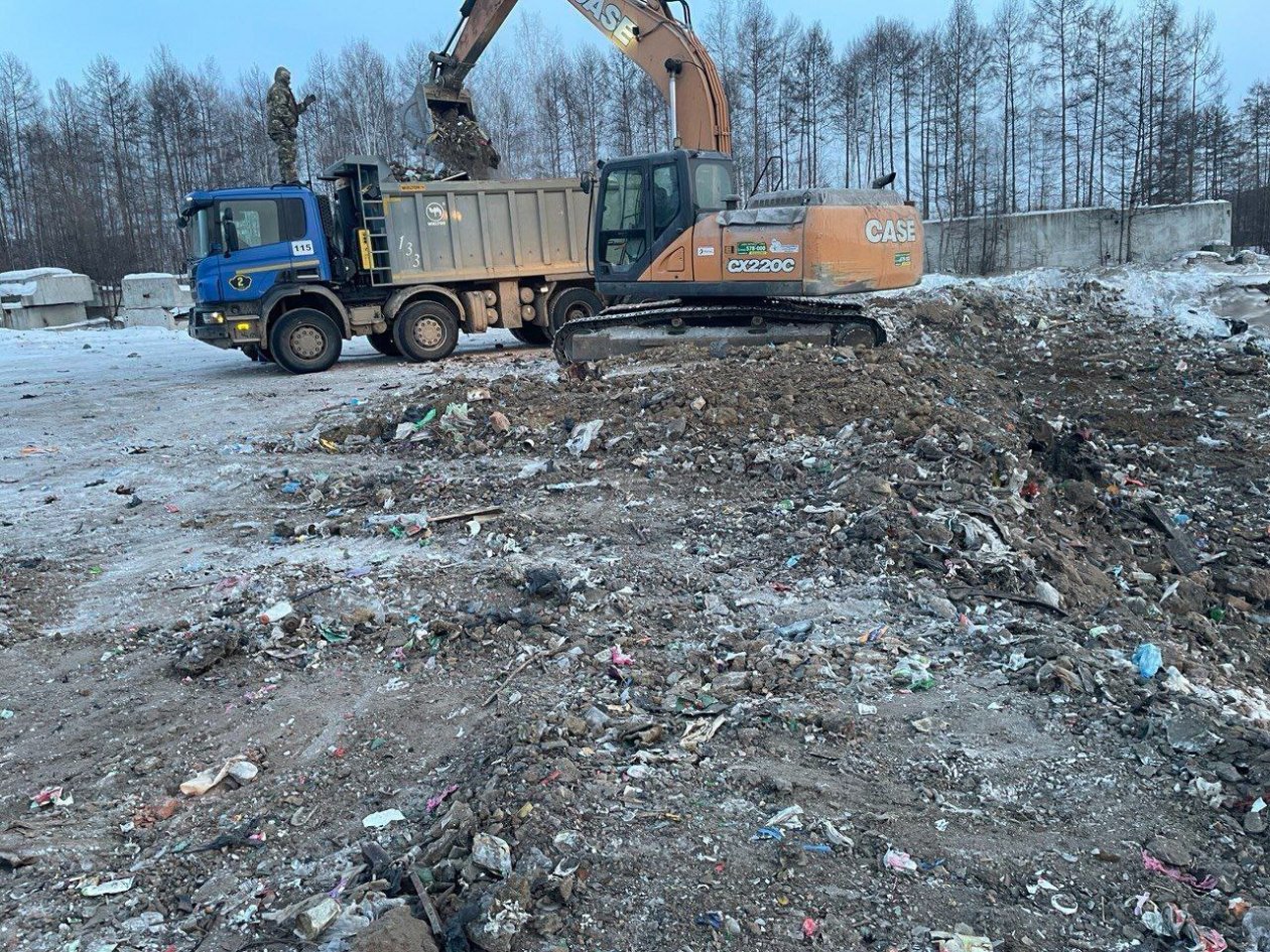 Минприроды Забайкалья