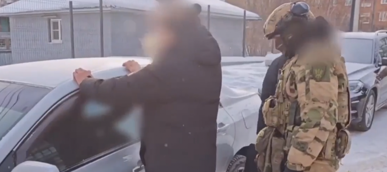 Задержание Кадр из видео