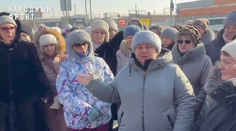 Сход граждан Кадр из видео