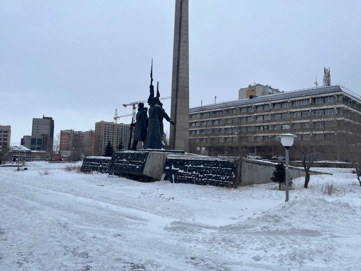 Площадь Революции тг-канал (18+) мэра Читы Инны Щегловой