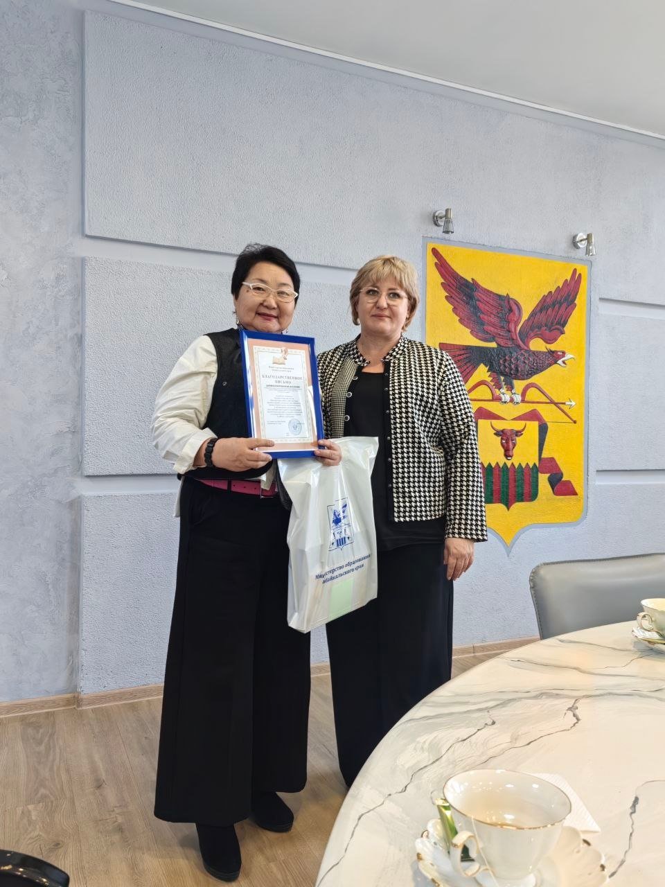 Награждение в Минобразования Забайкалья пресс-службы Общества &quotЗнание&quot