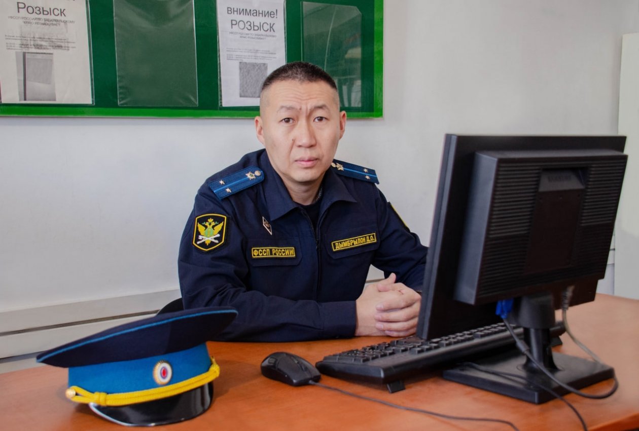 Даши Дымбрылон пресс-службы УФССП по Забайкалью