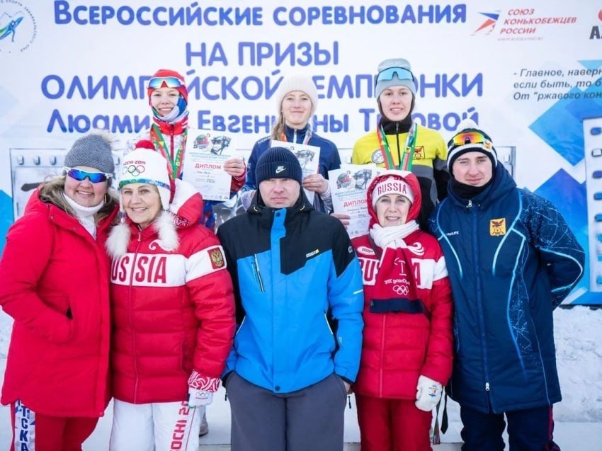 Всероссийские соревнования по конькобежному спорту пресс-службы Минспорта Забайкалья