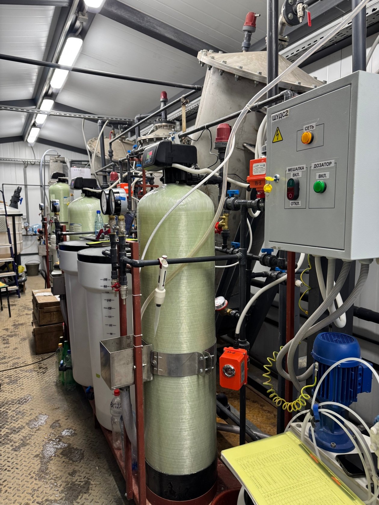 Система очистки воды пресс-службы ППГХО