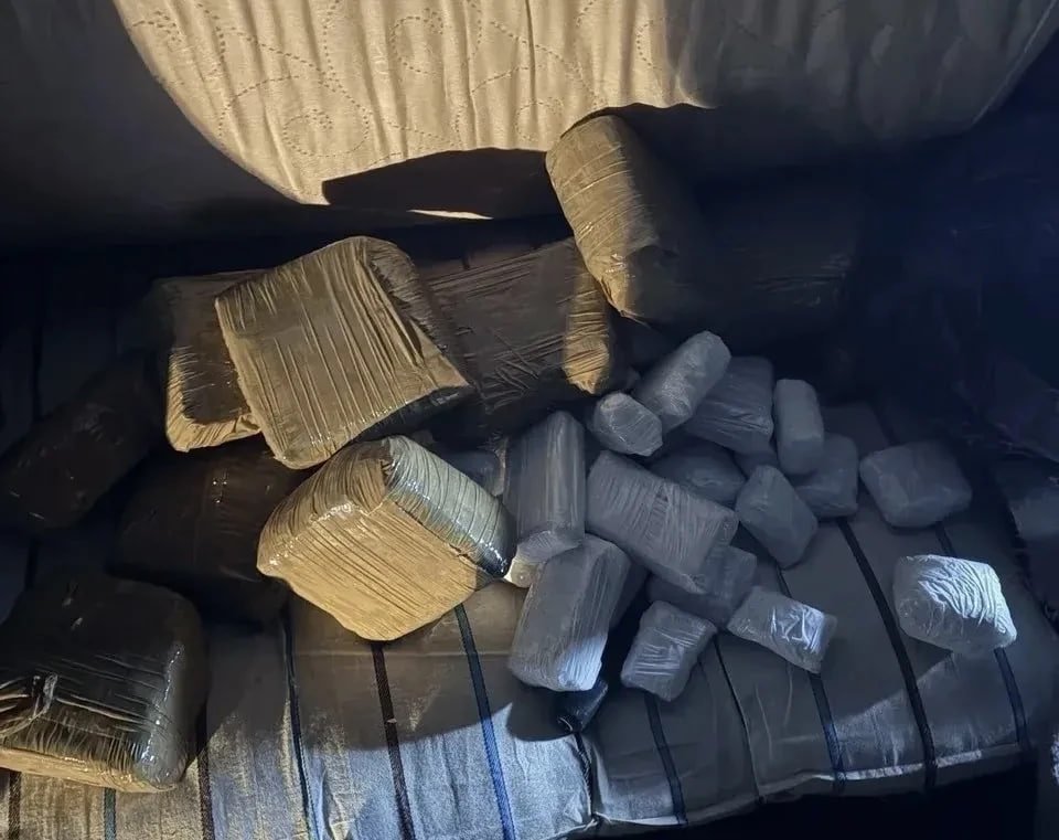 Наркотики пресс-службы УМВД по Забайкалью