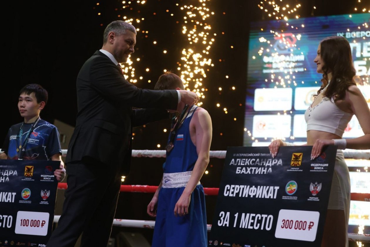 Награждение тг-канал (18+) правительства Забайкалья