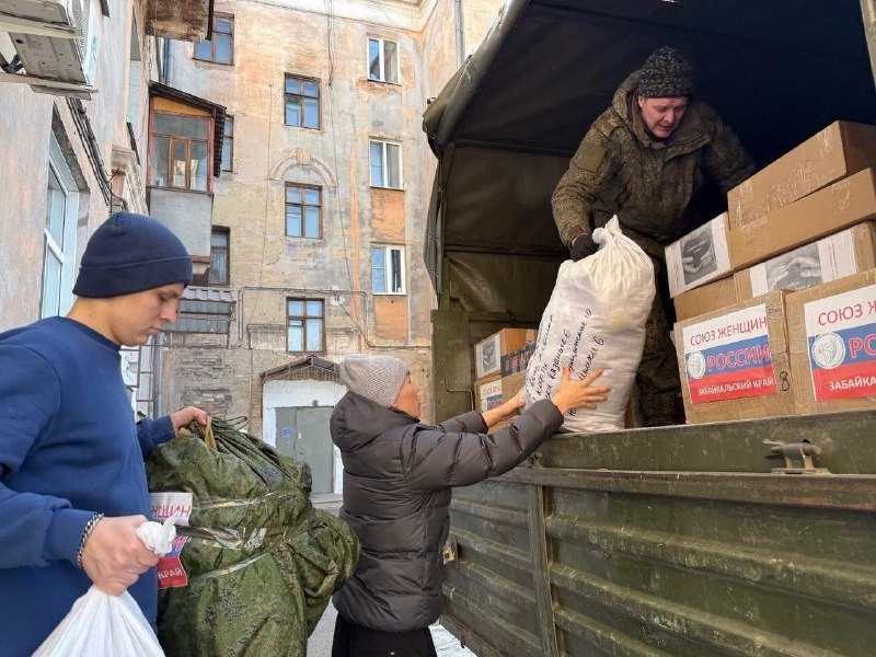 Загрузка гумманитарной помощи тг-канал (18+) правительства Забайкалья