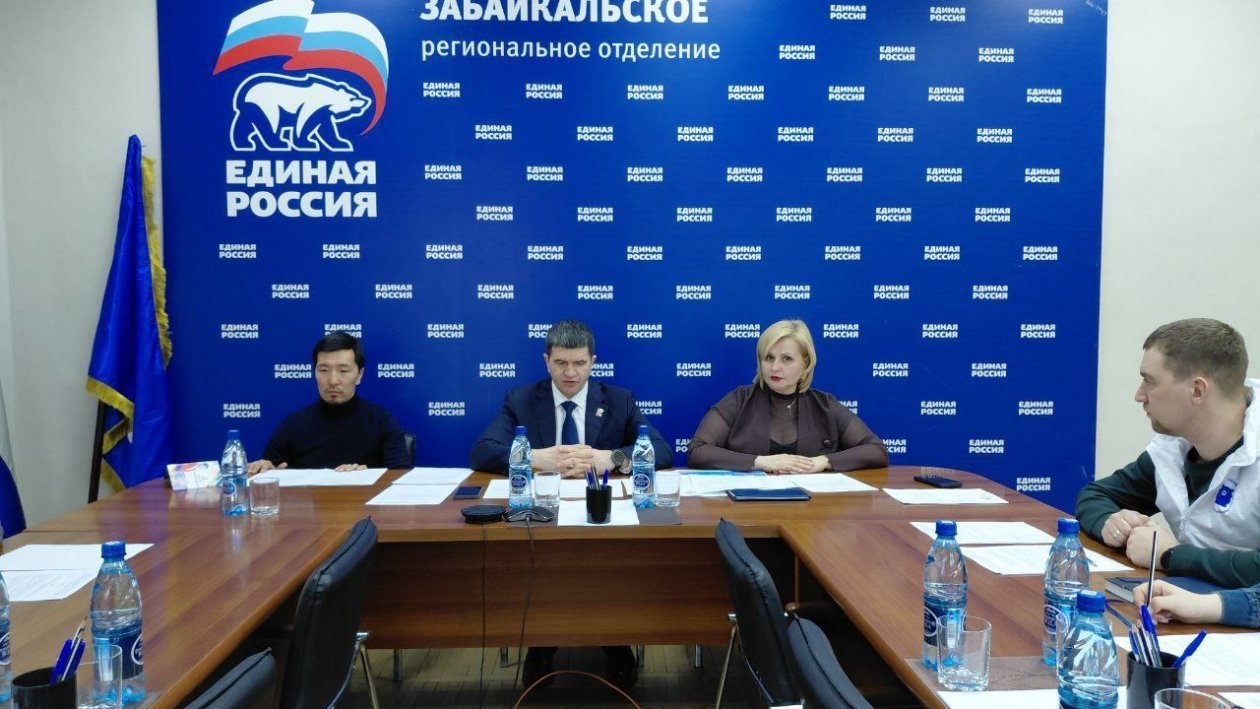 Заседание партии пресс-службы &quotЕдиной России&quot