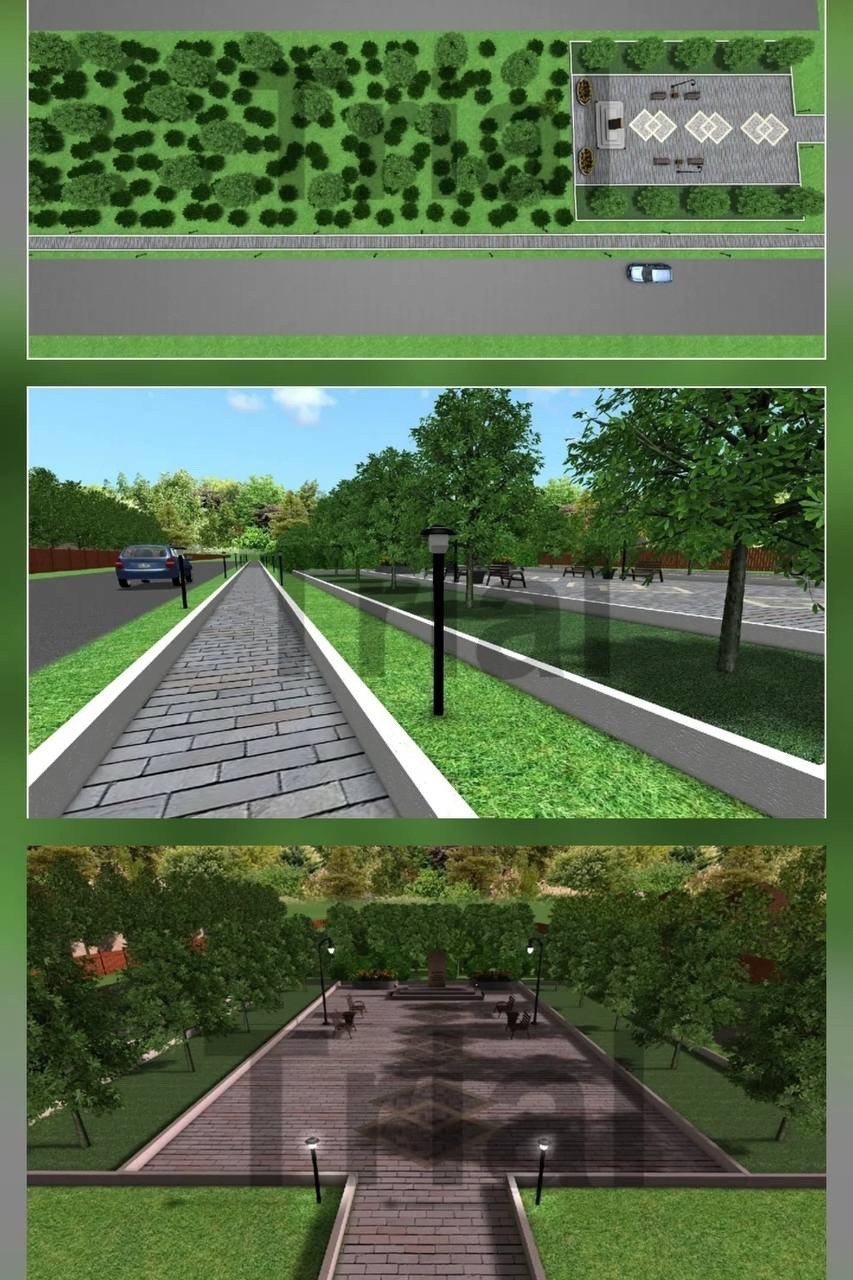 Правительство Забайкалья