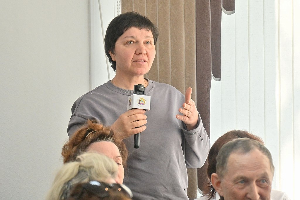 Администрация Хабаровска