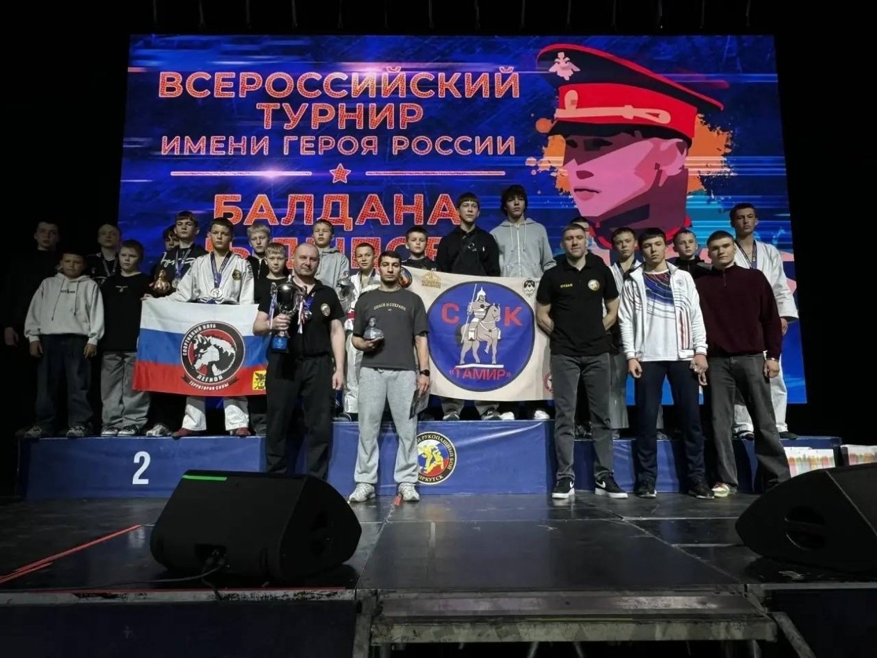 Соревнования Тг-канал (18+) правительства Забайкалья