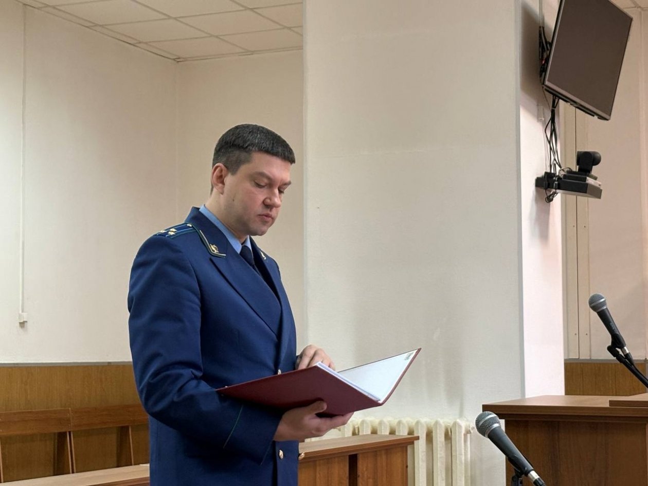 Яна Иванова, ИА ChitaMedia
