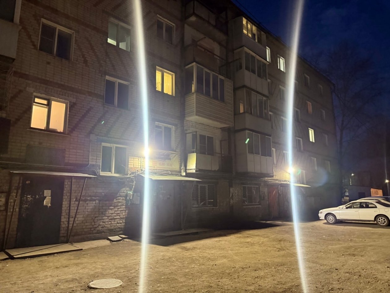 Освещение тг-канал (18+) прокуратуры Забайкалья