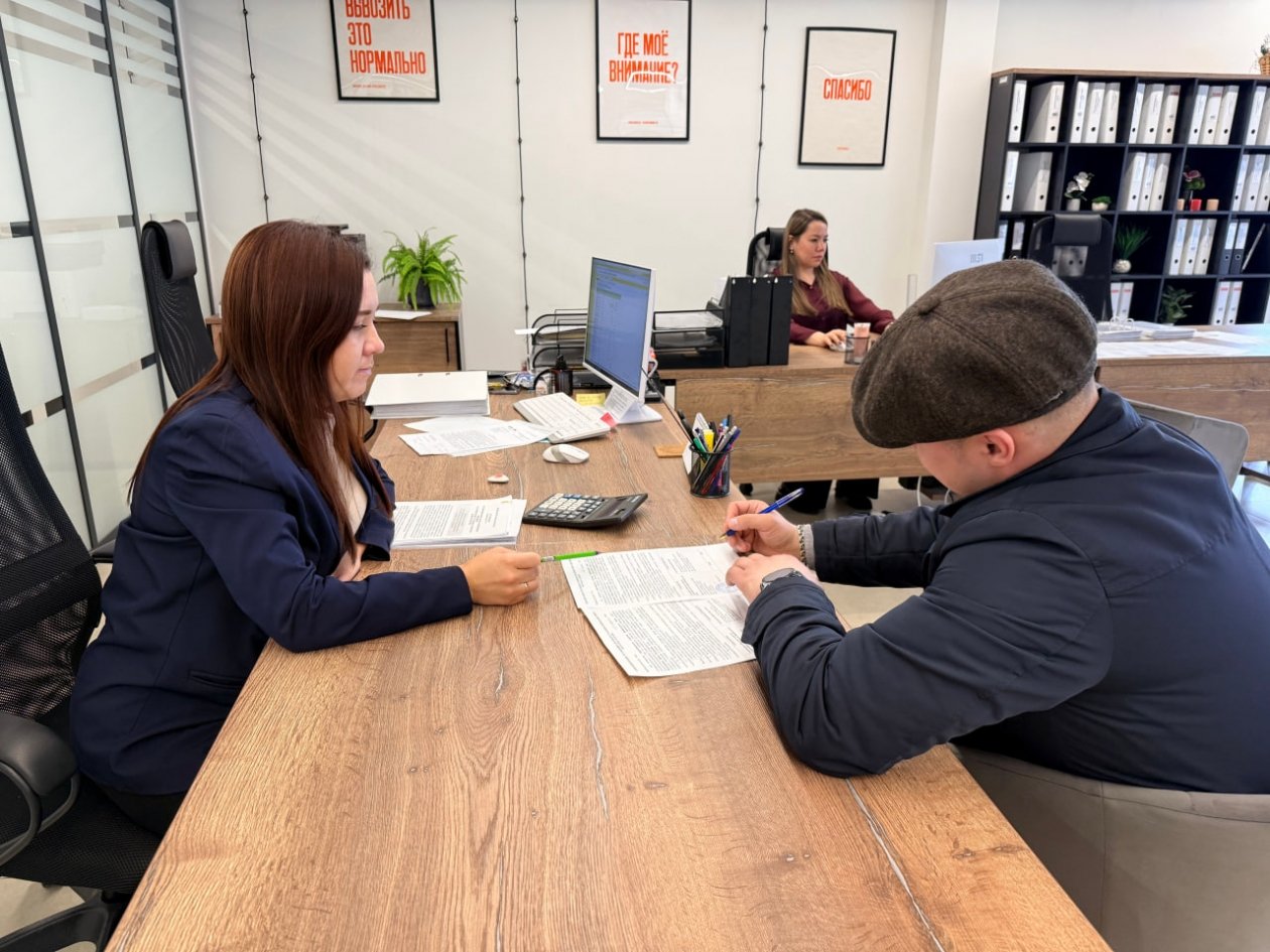 пресс-службы Агентства территориального развития Забайкалья