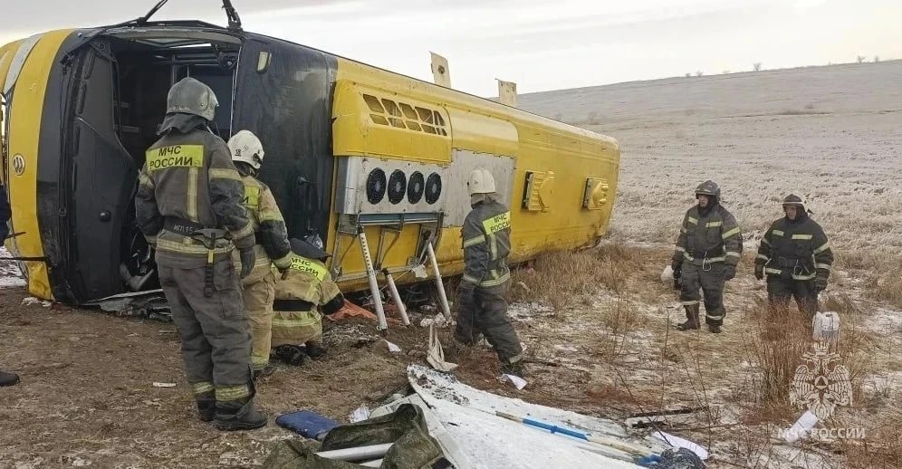 Автобус канал в МАХ (6+) ГУ МЧС по Забайкалью