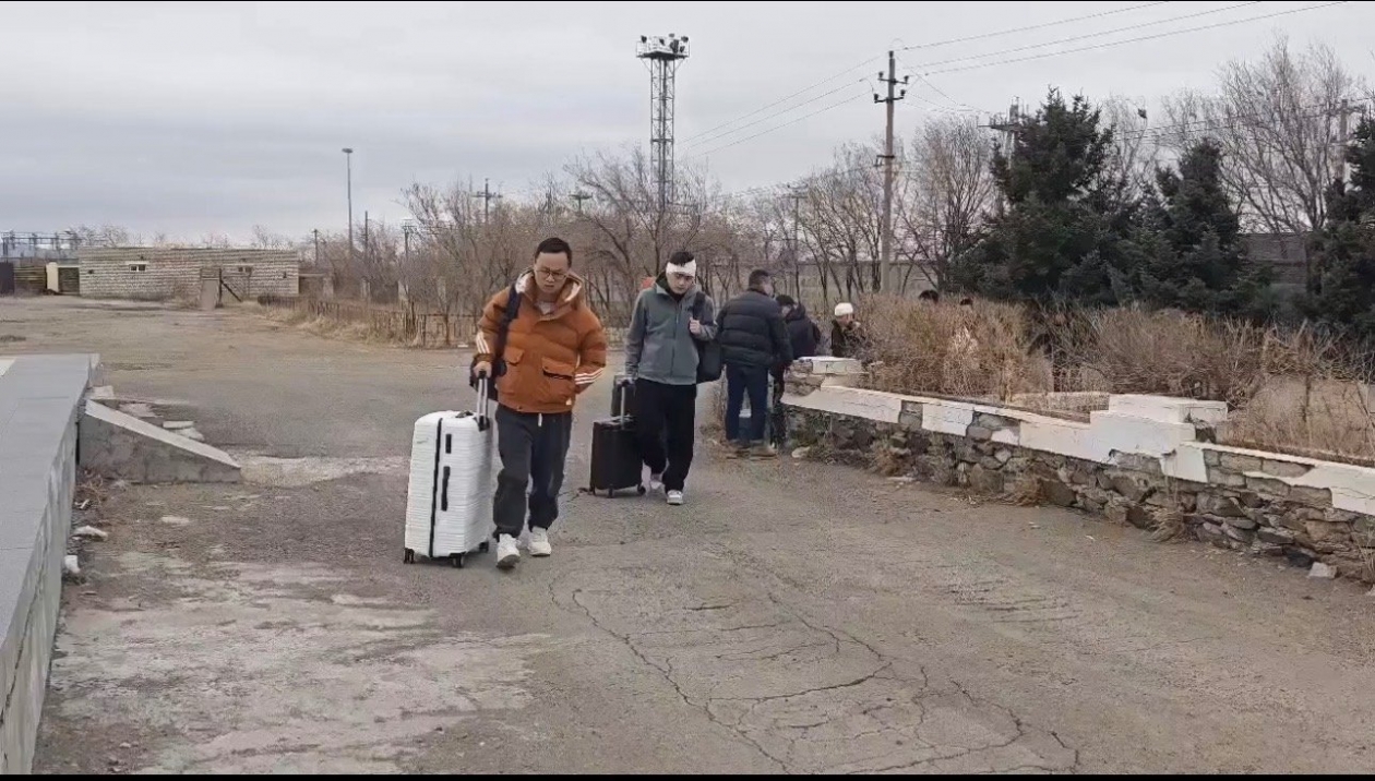 Граждане Китая Скриншот из видео правительства Забайкалья