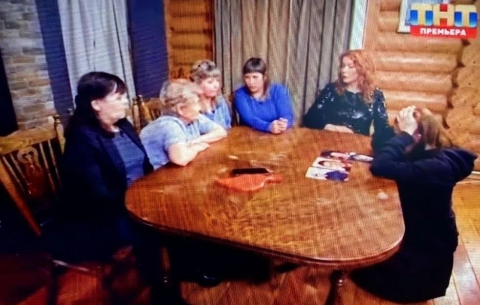 Забайкалка обратилась в &quotБитву экстрасенсов&quot для расследования смерти своих сыновей Кадр из передачи