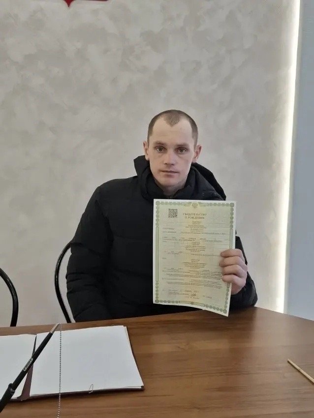 Многодетная семья из Чалдонки назвала новорожденную дочь редким именем правительство Забайкалья